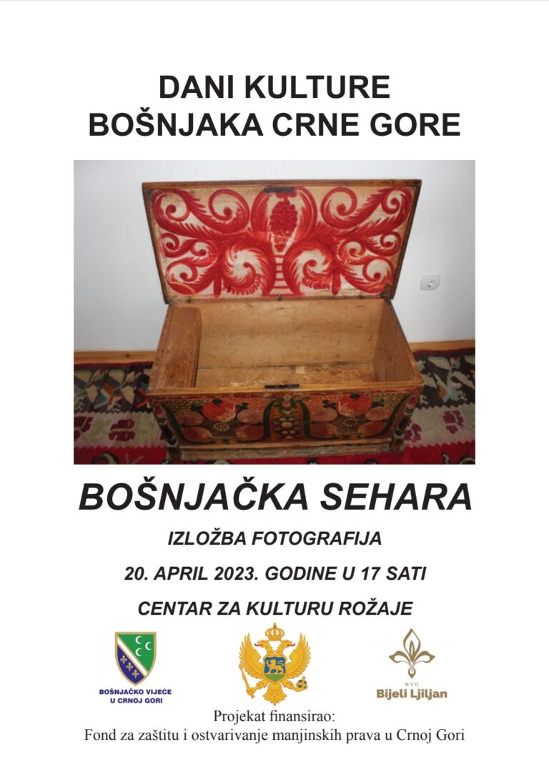 Photography Exhibition: “Bosniak Chest of Treasures”